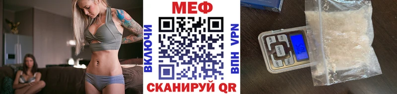 Наркотические вещества Шумерля Бошки Шишки  ГЕРОИН  Амфетамин  ГАШИШ  Alpha-PVP 