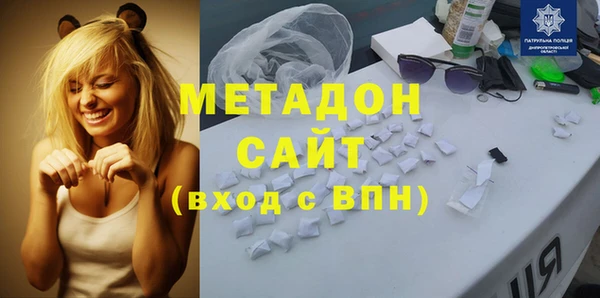 первитин Абаза