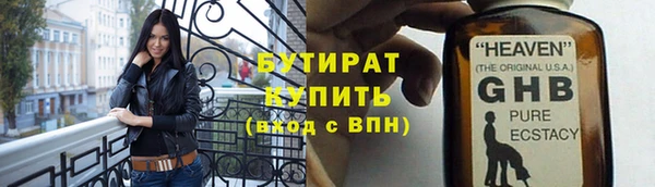 первитин Абаза