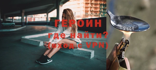 скорость mdpv Няндома