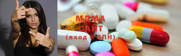 первитин Абаза