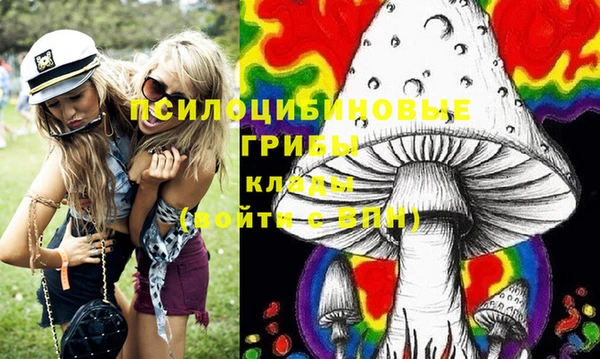 каннабис Абинск