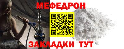 амф Пушкино