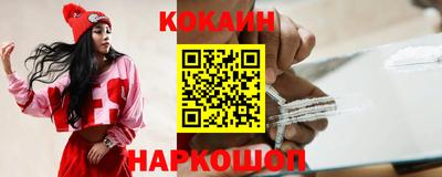 MDMA Пугачёв