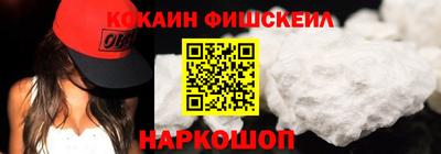 MDMA Пугачёв