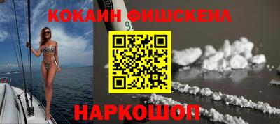 MDMA Пугачёв