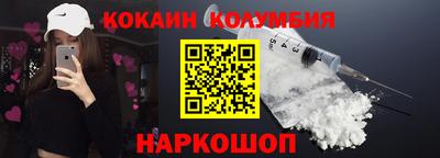 MDMA Пугачёв