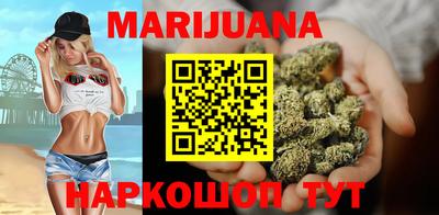 амф Пушкино