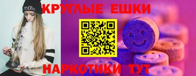 амф Пушкино