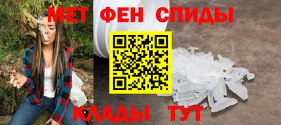 MDMA Пугачёв