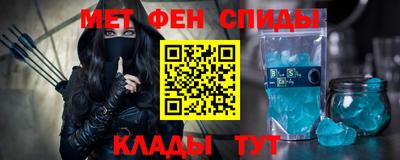 MDMA Пугачёв