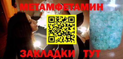MDMA Пугачёв