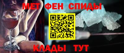 бошки Пыть-Ях