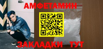 MDMA Пугачёв