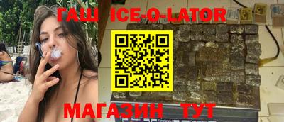 MDMA Пугачёв