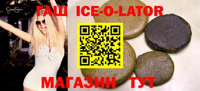 бошки Пыть-Ях