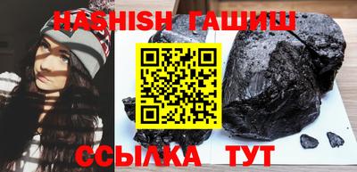MDMA Пугачёв