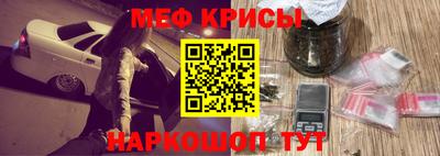 бошки Пыть-Ях