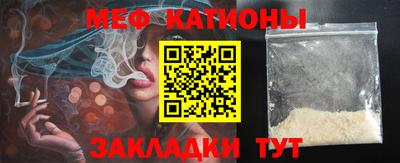 MDMA Пугачёв