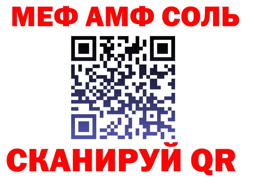 МЕТАДОН VHQ зеркало мориарти OMG Шумерля