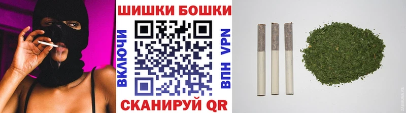 Конопля Amnesia  цены   Шумерля 